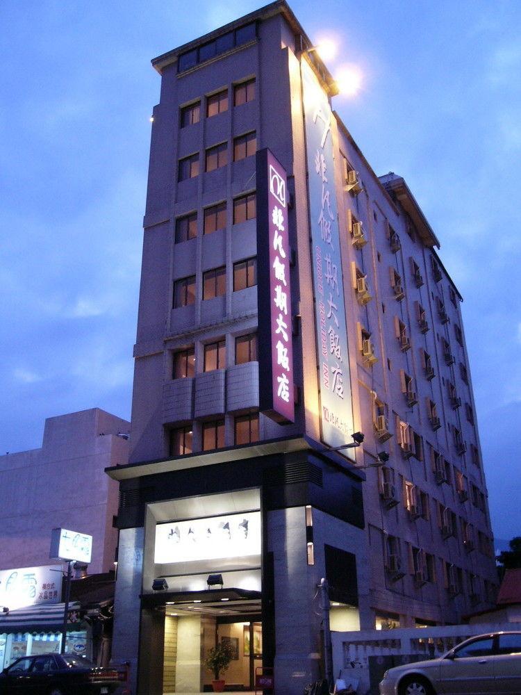 ยูนิค ฮอลิเดย์ โฮเทล Hotel เมืองฮวาเหลียน ภายนอก รูปภาพ