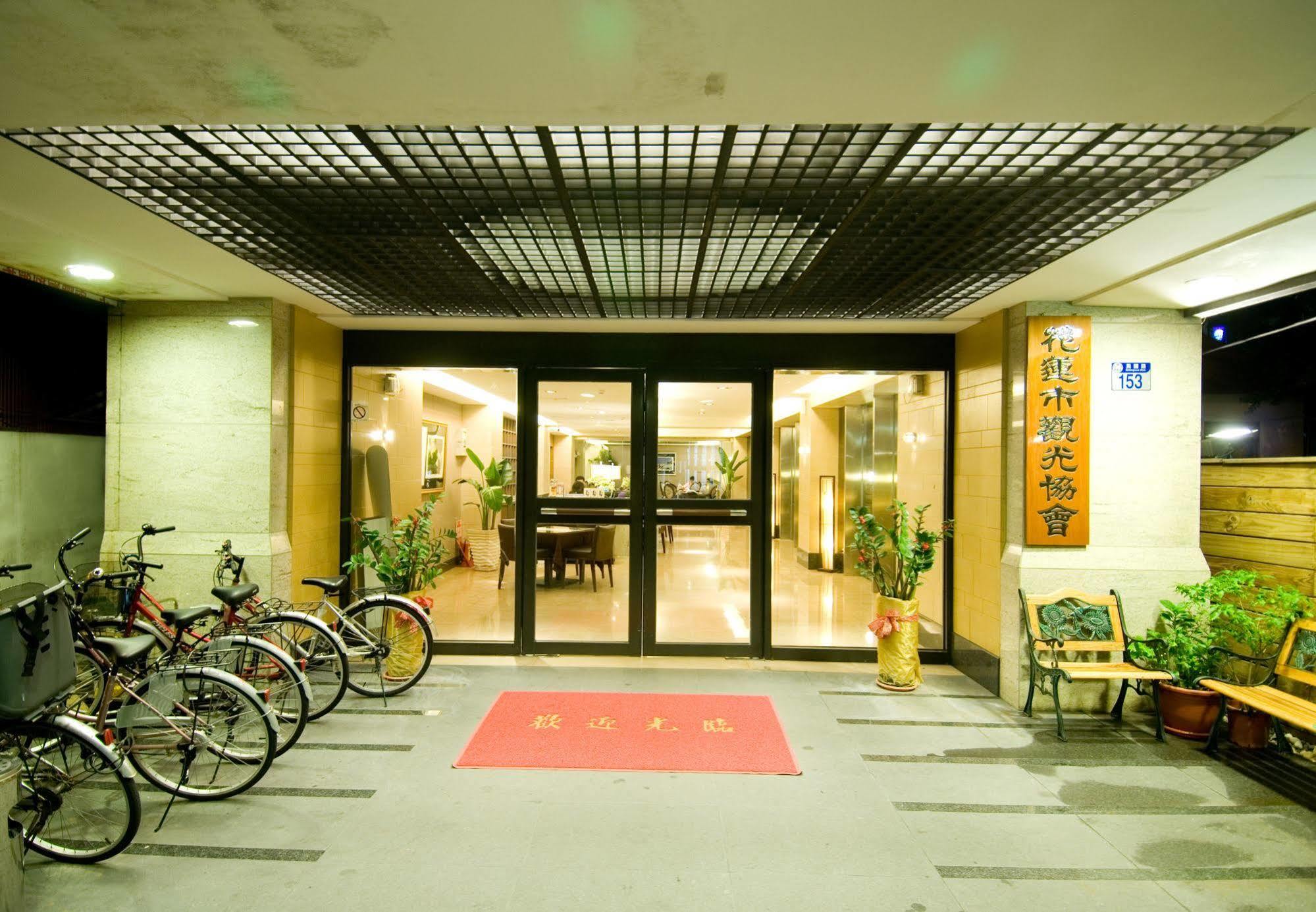 ยูนิค ฮอลิเดย์ โฮเทล Hotel เมืองฮวาเหลียน ภายนอก รูปภาพ